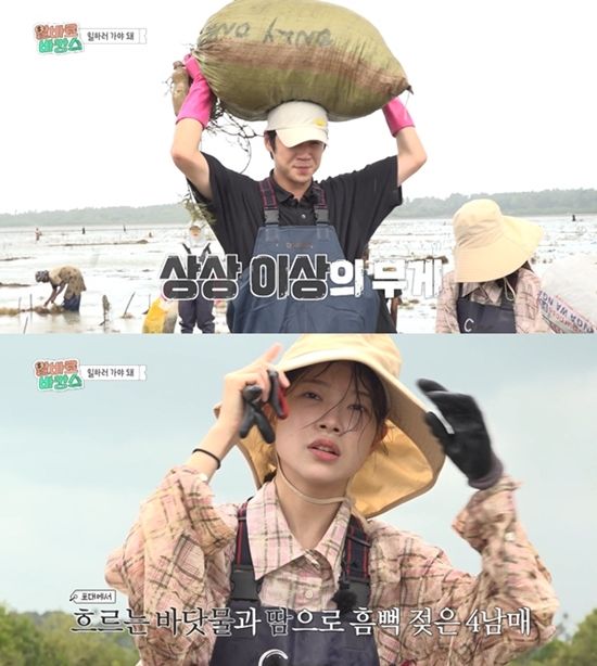 사진= MBC '알바로 바캉스' 제공