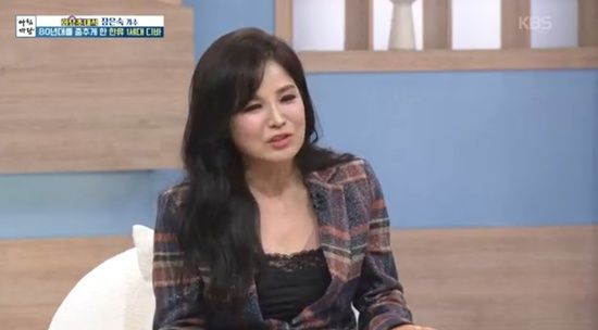 '아침마당' 장은숙