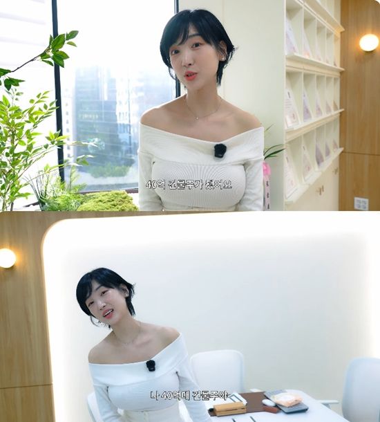 사진= 유튜브 '이해인 36.5' 영상 캡처