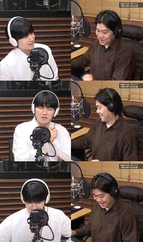 사진= MBC FM4U '완벽한 하루 이상순입니다'