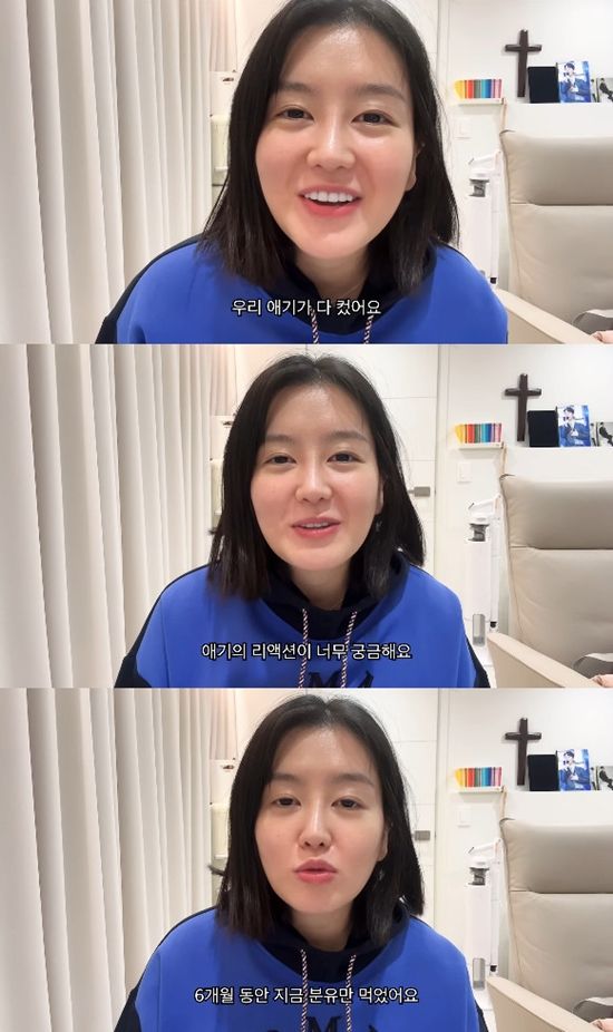 사진= 유튜브 '아뽀TV' 영상 캡처