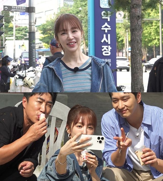 MBC '구해줘! 홈즈' 스틸컷