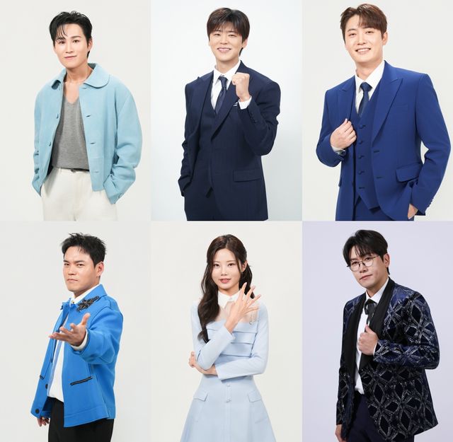 사진= TV조선 '미스트롯4' 제공