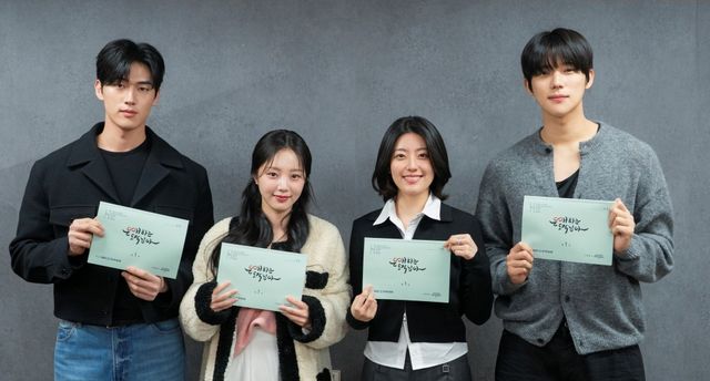 홍민기-한소은-남지현-문상민, KBS 2TV