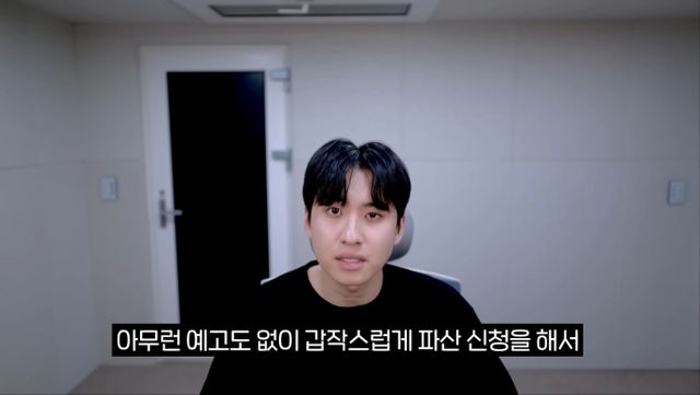 미미미누 사과 영상