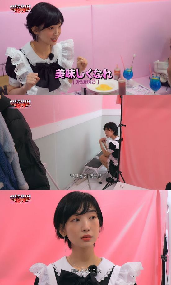 사진= 유튜브 '이해인 36.5' 영상 캡처