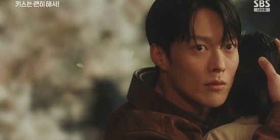 SBS '키스는 괜히 해서!'