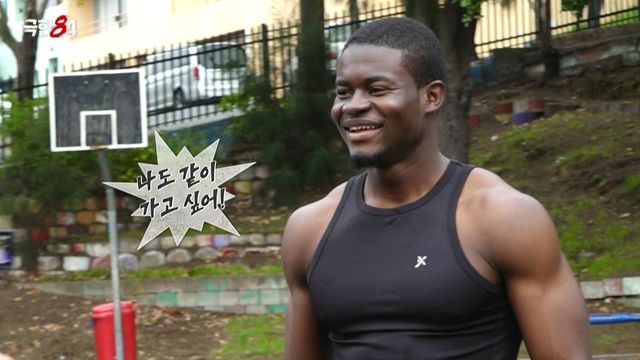 '극한84' 주니어