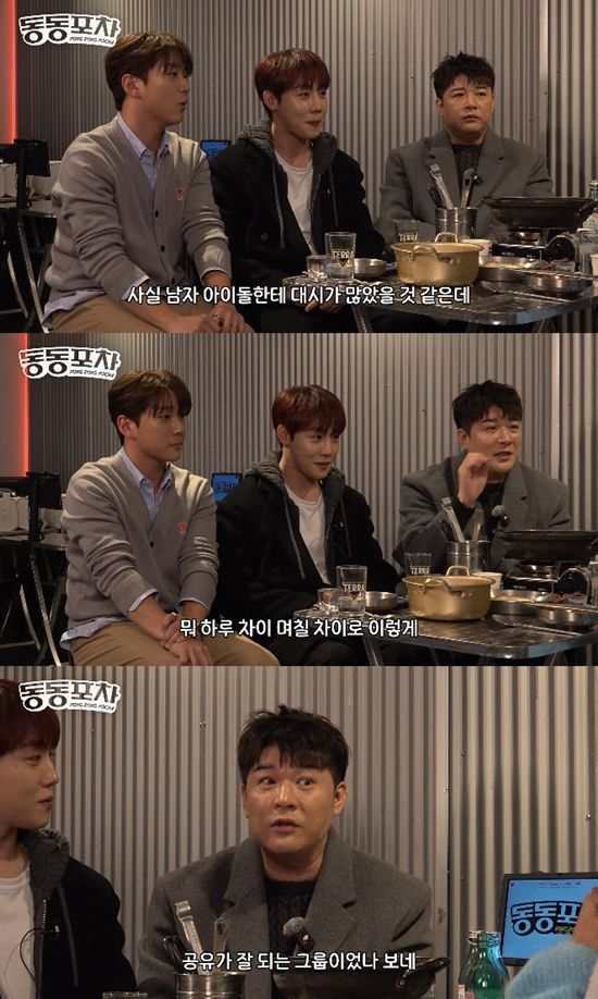 사진= 유튜브 '근본채널' 영상 캡처