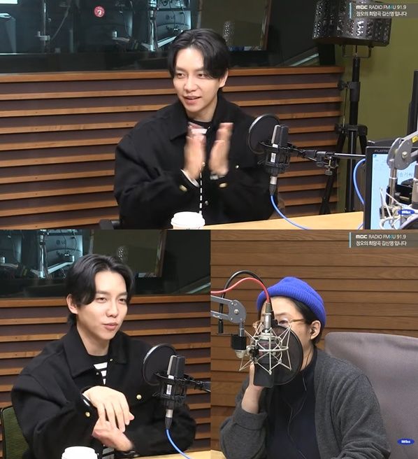 MBC FM4U '정오의 희망곡 김신영입니다' 캡처
