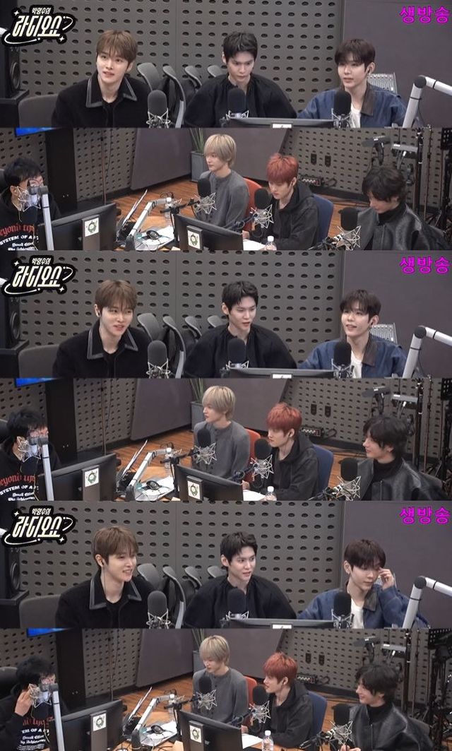 사진=KBS CoolFM '박명수의 라디오쇼' 방송 화면