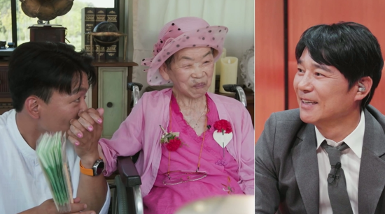 사진=MBN '언포게터블 듀엣'