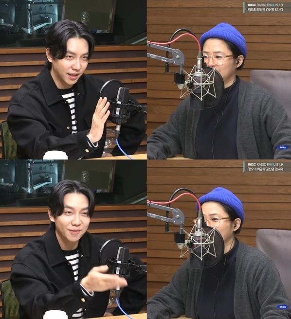 MBC FM4U '정오의 희망곡 김신영입니다' 캡처