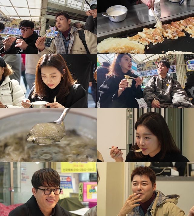 MBN·채널S ‘전현무계획3’ 스틸컷