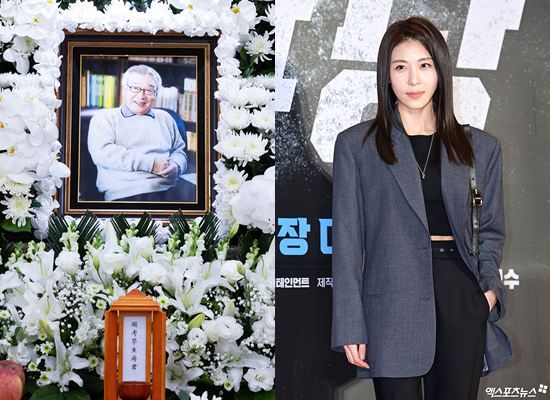 故 이순재, 하지원