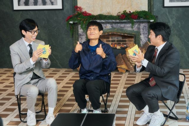 tvN '유 퀴즈 온 더 블럭' 스틸컷