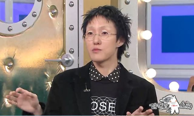 '라디오스타' 자이언티