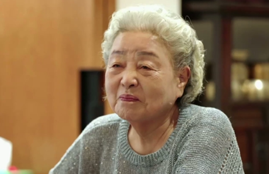 강부자. 사진=MBN '퍼즐트립'