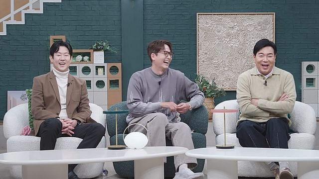 사진=채널A '요즘 남자 라이프-신랑수업'