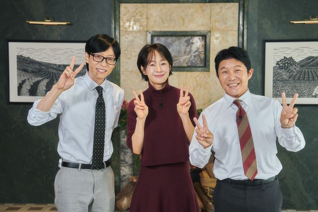 tvN '유 퀴즈 온 더 블럭' 스틸컷