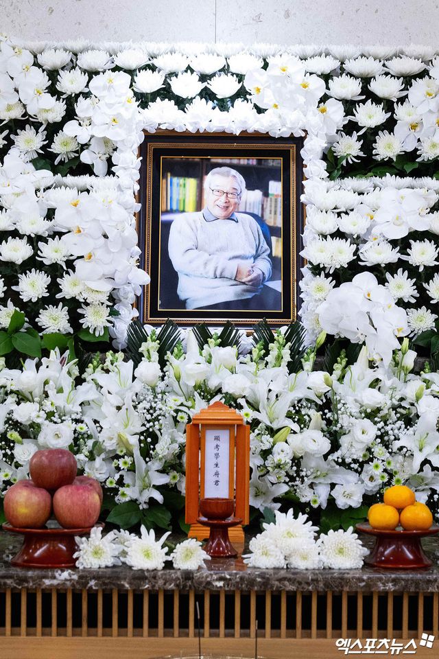 엑스포츠뉴스DB