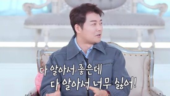 SBS Plus, Kstar '리얼 연애실험실 독사과 시즌2'