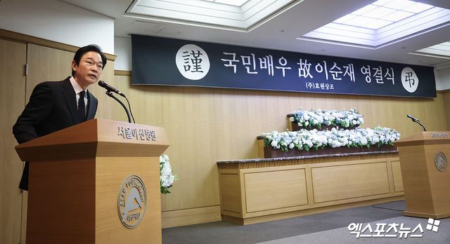 영결식 사회를 맡은 정보석, 엑스포츠뉴스 고아라 기자