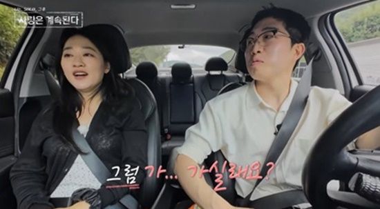 SBS Plus, ENA '나솔사계'