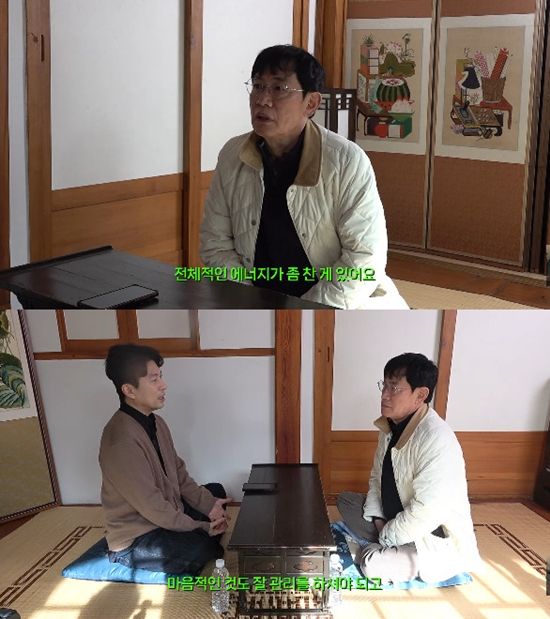 ​​​​​​​사진= 유튜브 '갓경규' 영상 캡처