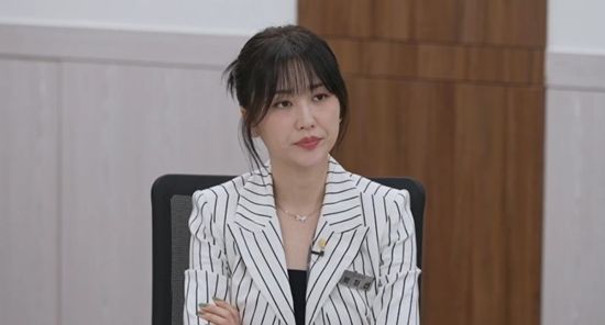 JTBC '이혼숙려캠프'