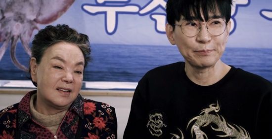 '홍어의 역습' 김수미, 이선정