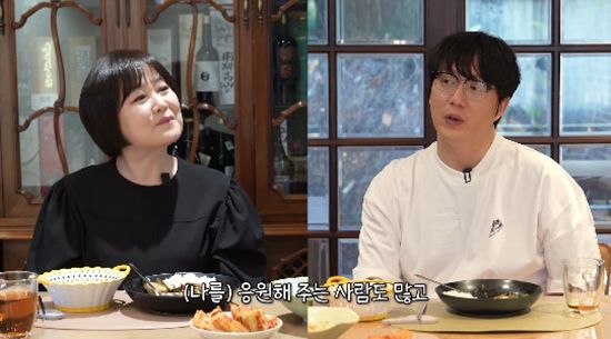 사진= 유튜브&nbsp;'성시경 SUNG SI KYUNG' 영상 캡처