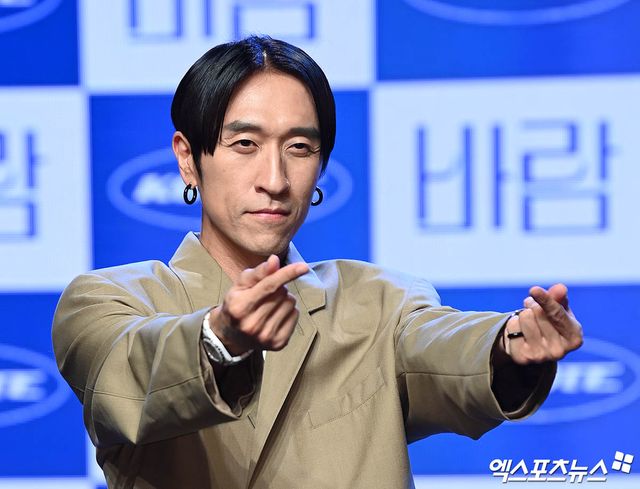 빽가. 사진=엑스포츠뉴스 DB