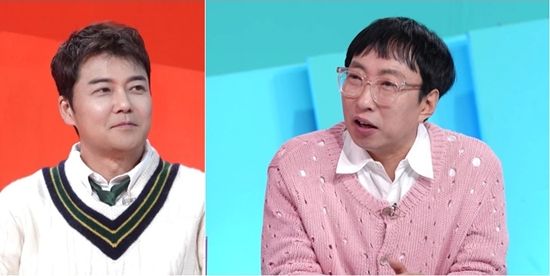 KBS 2TV '사장님 귀는 당나귀 귀'