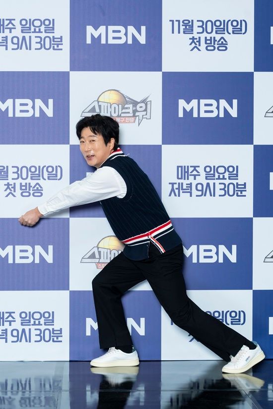 MBN 스포츠 예능 '스파이크 워' 제작발표회