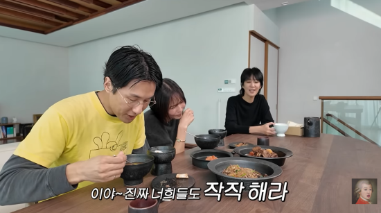 '공부왕찐천재' 채널 캡처.