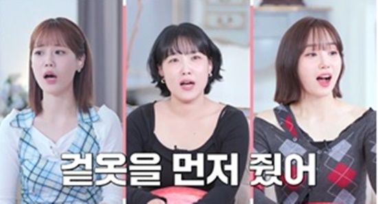 SBS Plus, Kstar '독사과2'