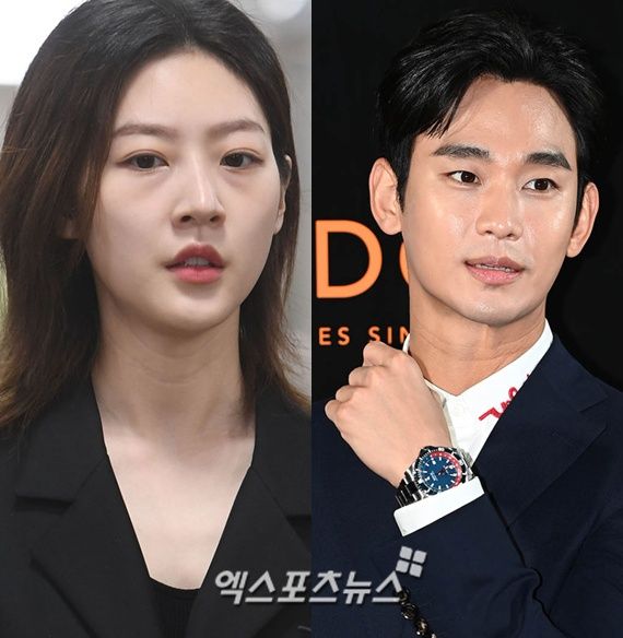 엑스포츠뉴스DB 故김새론/김수현