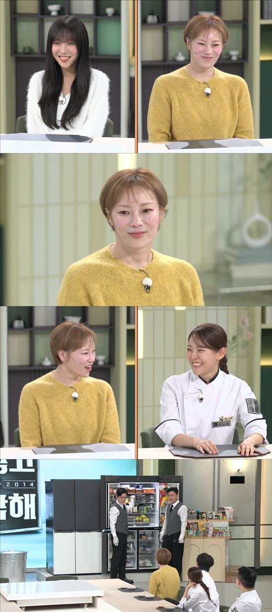 JTBC '냉장고를 부탁해' 스틸컷