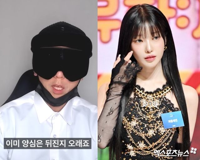 뻑가가 유튜브 복귀한다 