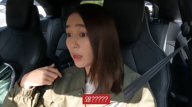 유튜브 '이민정 MJ'