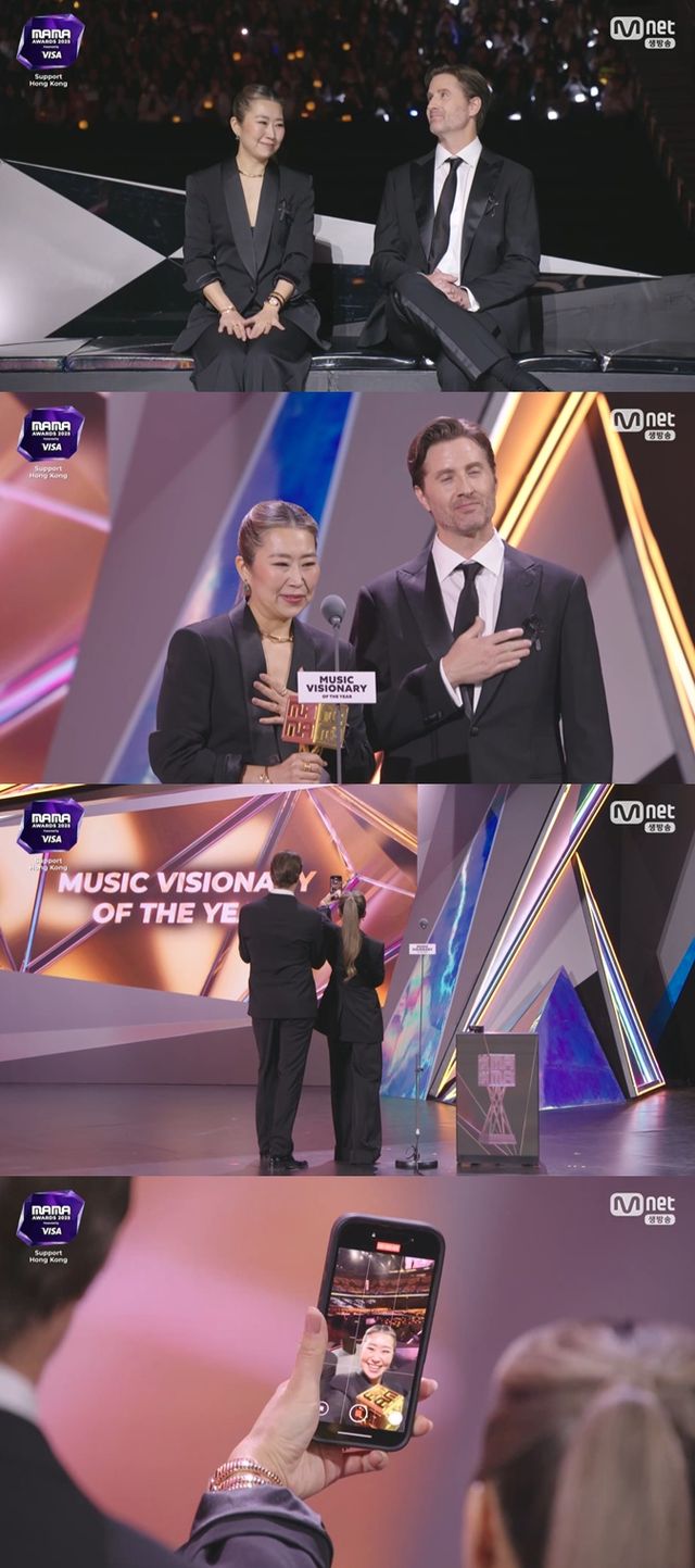 '2025 마마 어워즈(MAMA AWARDS)' 캡처