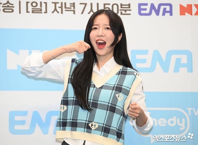 쯔양 / 엑스포츠뉴스 DB