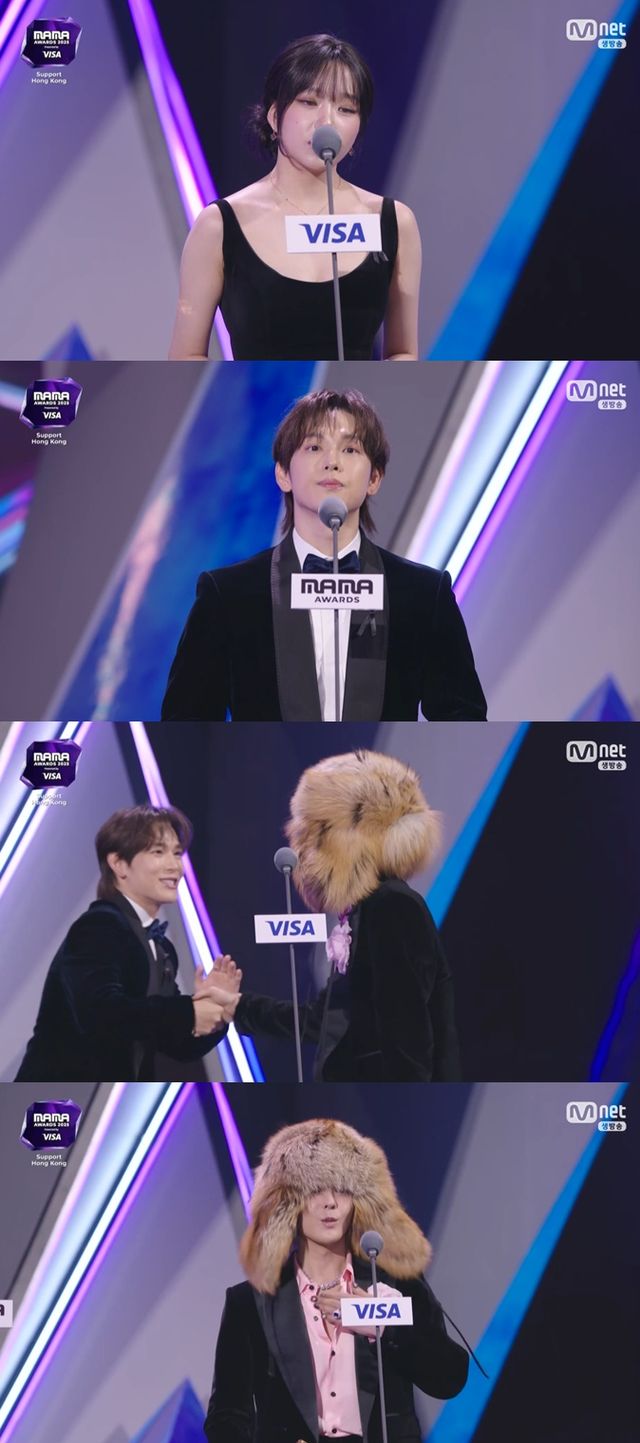  '2025 마마 어워즈(MAMA AWARDS)' 방송화면 캡처