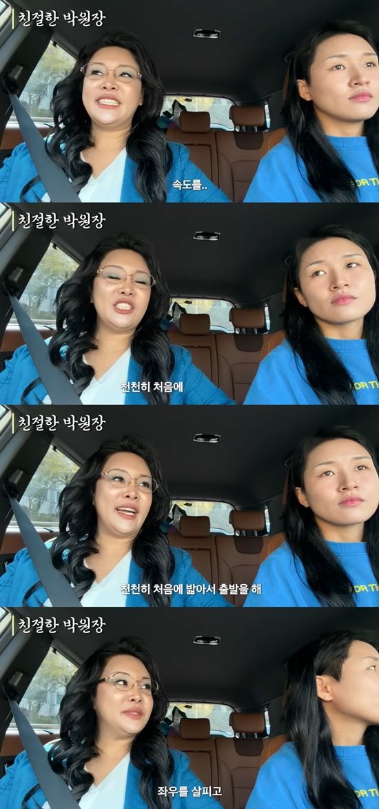 '랄랄ralral' 채널