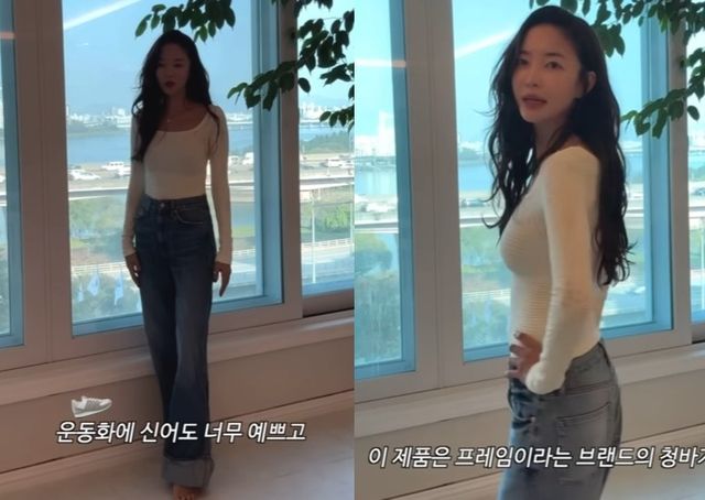 'ns윤지' 유튜브 캡처