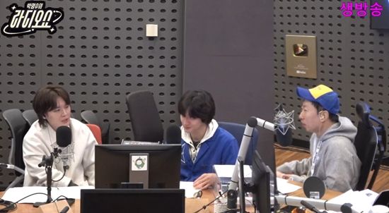  KBS CoolFM '박명수의 라디오쇼' 캡쳐