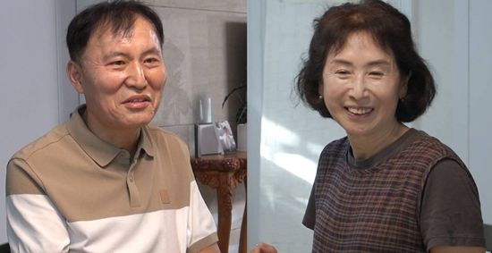 SBS '동상이몽 시즌 2 – 너는 내 운명'