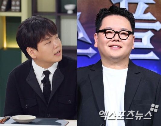 JTBC '냉장고를 부탁해' 곽튜브.