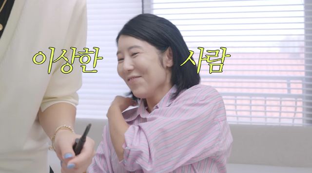 유튜브 채널 'LA는 지금 맑은지'